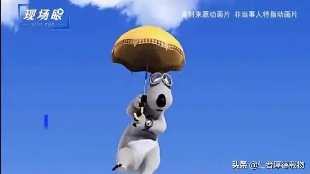 长沙6岁男童被锁家中撑伞从5楼跳下,全身多处骨折,怎么回事?