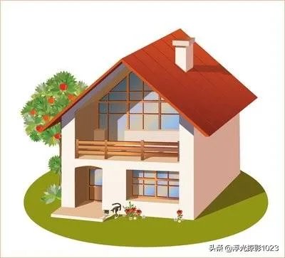 许家印说恒大房子七折是真的吗?为什么中介说没啥,骗人?炒作?