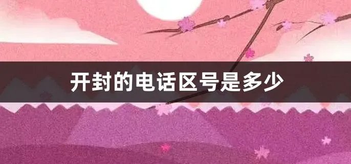 白炽灯寿命是多少