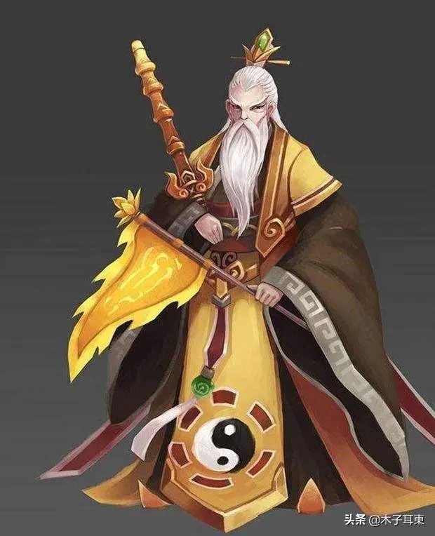 封神榜神兵