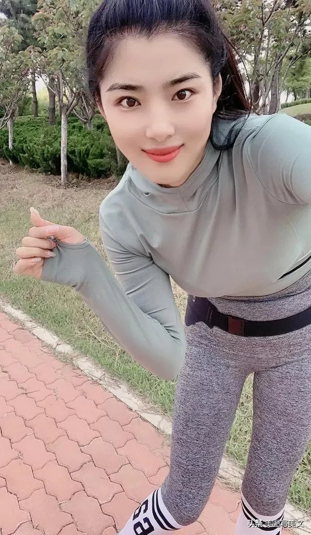 女人跑步是最漂亮的,我见过一次跑五公里的,你能跑几公里?