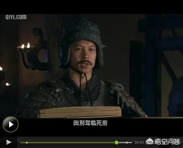 龙套哥