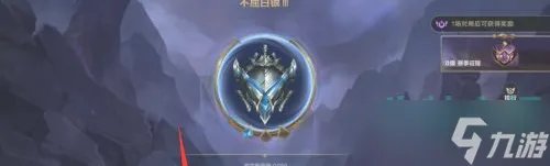 英雄联盟手游无限火力在哪 LOL手游无限火力模式入口在哪里介绍