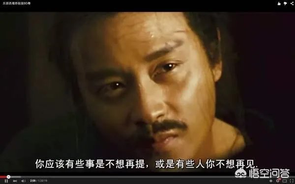 刘德华和张国荣哪个更厉害?