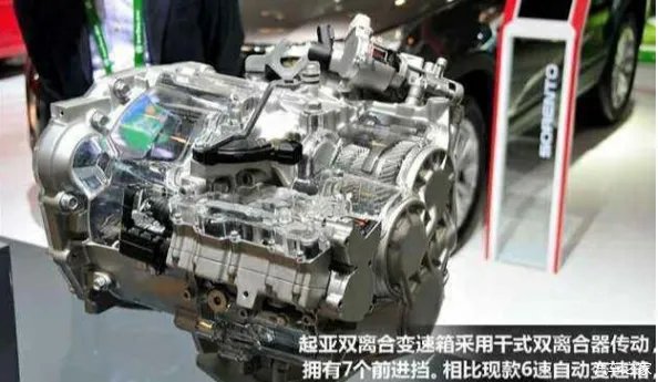 有没有哪位大神公正的评价一下起亚KX5这款车作为家用如何?