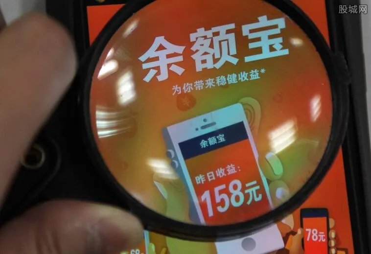 理财通收益率高还是余额宝 哪个更划算?