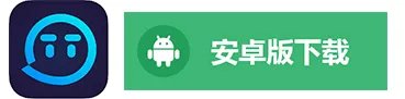 王者荣耀皮肤免费领取 永久皮肤礼包领取入口
