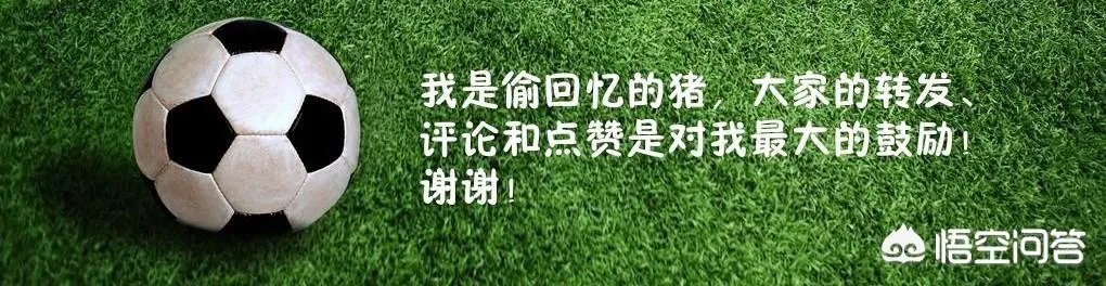官方:格列兹曼将继续留守马竞,你对此事作何评价?