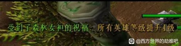 西方世界的劫难6逝者的追忆支线攻略 追忆之物获取大全