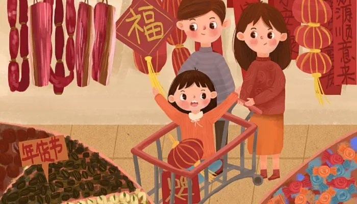 2022年没有年三十有什么忌讳 2022年没有大年三十的吉凶