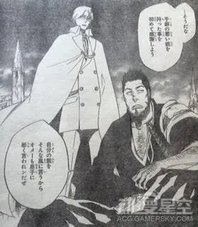 《死神》第674话图文情报：一户陷入危机 亲爹助阵