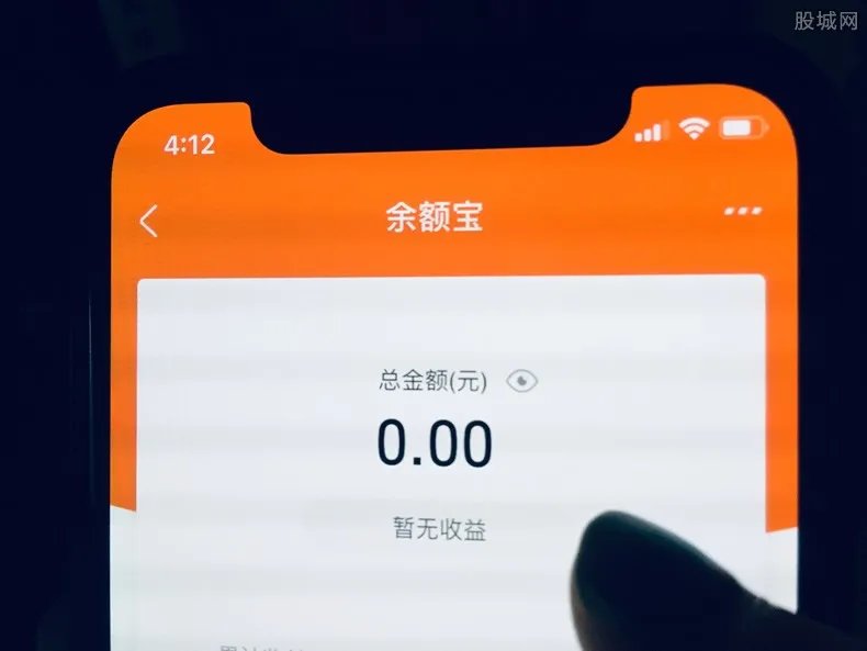 余额宝可以随时提现吗 并没有时间限制