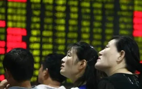 对南京银行发不实言论员工已被开除，你如何看待这一处罚？