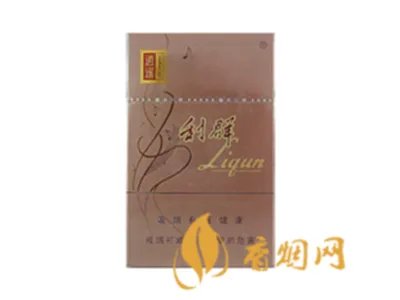 利群香烟价格表和图片大全(最完整版)