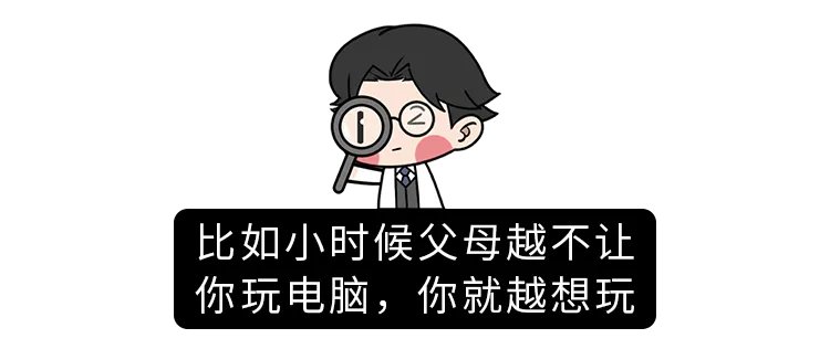 丝袜控、内衣控、足控…为什么会有恋物癖?这是一种性心理错位