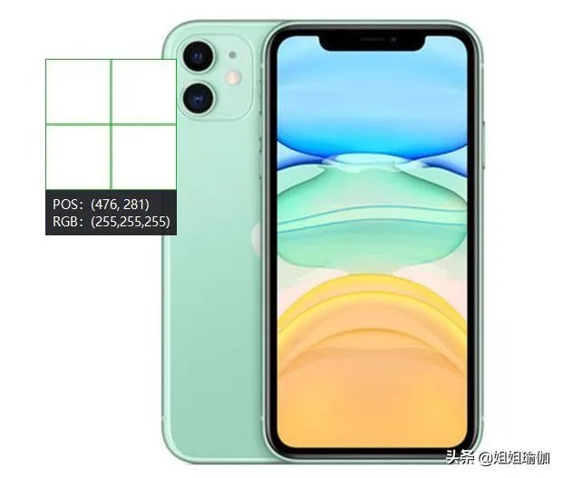 现在入手iphone11划算吗?本人担心明年5G普及了手机用一年多又要换?