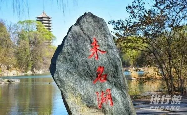 中国最美的十所大学排名_全国最美大学排名最新
