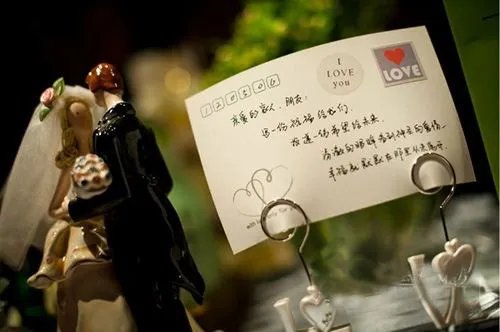 请喝喜酒的短信怎么写  2017结婚通知短信大全