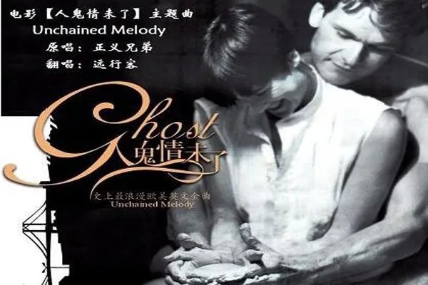 世界十大著名音乐 灵魂音乐,深入人心!看看你都听过了没有