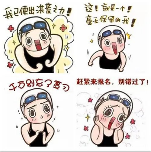 上海居住证积分要怎么申请 2018年上海居住证积分申请流程