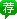 2022安徽省考时间大概在几月份？