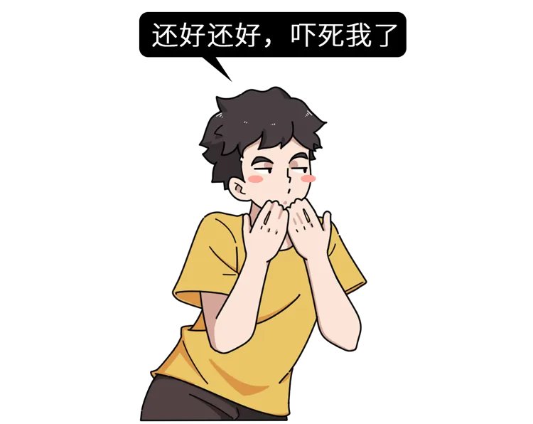 丝袜控、内衣控、足控…为什么会有恋物癖?这是一种性心理错位