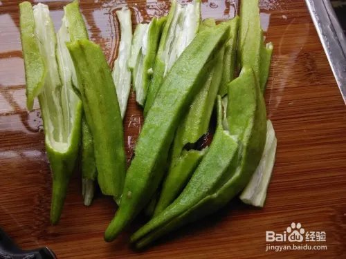 黄秋葵怎么吃