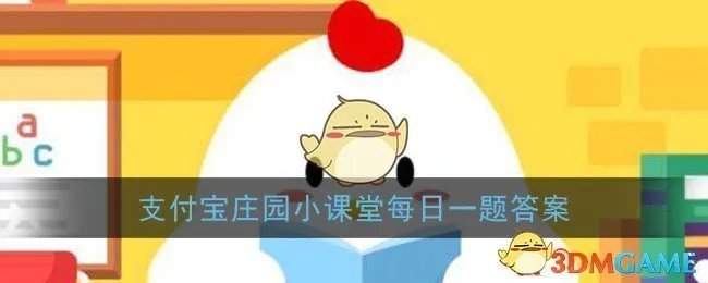 海天佛国指的是我国哪一座佛教名山