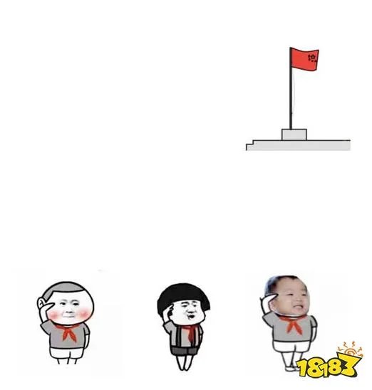 朋友圈升国旗图片