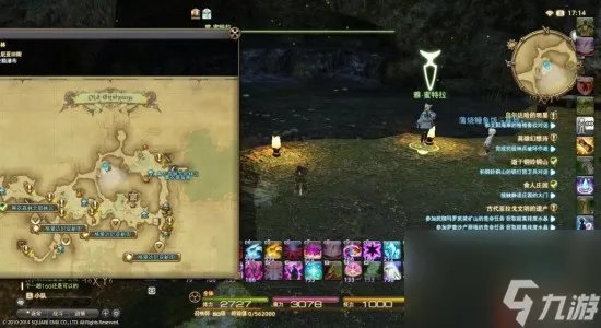 ff14召唤师职业详解 ff14召唤师玩法教学
