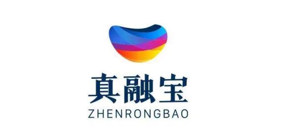 真融宝可靠吗