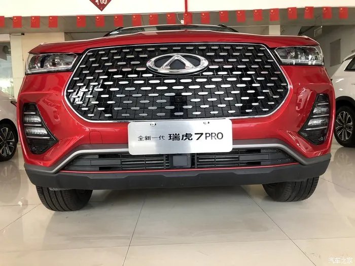 全新一代瑞虎7的鉴赏,一款值得拥有的SUV!