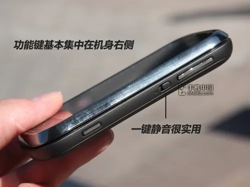 延续经典性能攀升 摩托罗拉CLIQ 2评测
