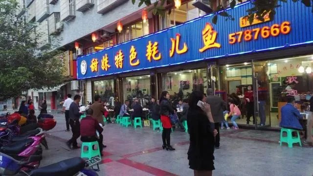 做餐饮挣钱吗?