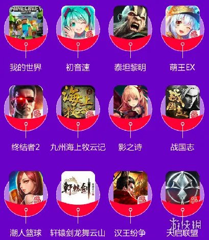 Chinajoy2017:展台亮点一网打尽 最全攻略先来一睹为快吧