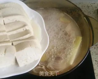 【韩国国汤】大酱汤