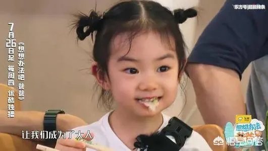 《夏家三千金》中的三位女主,现在怎么样了?