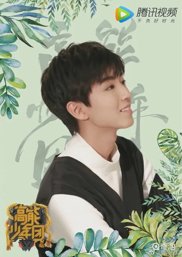 TFboys三人综艺发展之路怎么样?