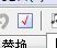 拖把更名器更名方法