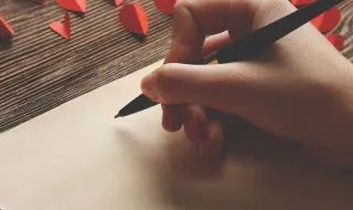 创业群名 关于创业群名
