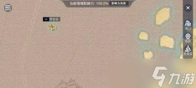 黎明之海黑旗港口位置在哪里 黑旗港口进入方法