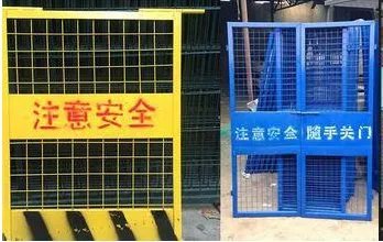 安装电梯防护门要注意什么问题呢?