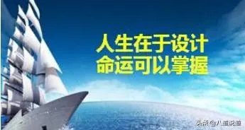 员工怎样阻止国有企业老总把企业变成个人绝对控股的私有企业?