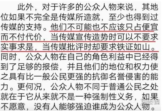 蔡徐坤粉丝联合发声明退出B站 或对B站造成巨大损失