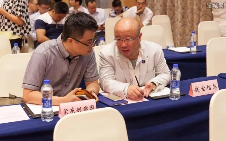 2017年钱宝网要出大事 钱宝网竟然是一个大骗局