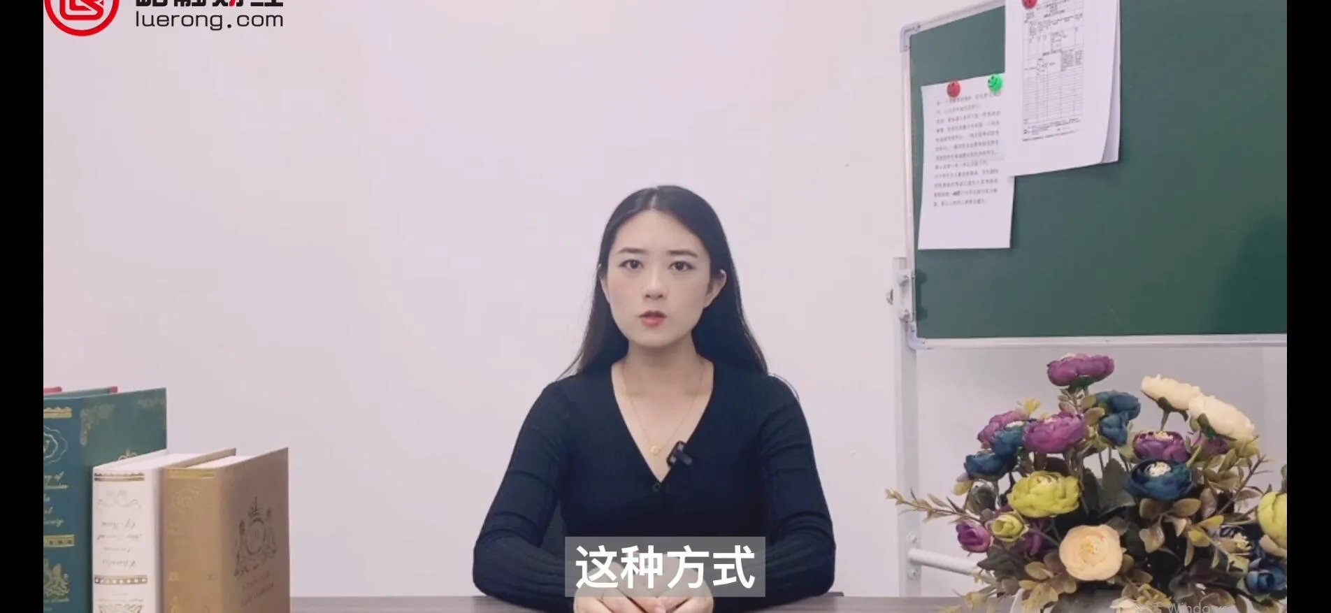 税务统筹是什么意思