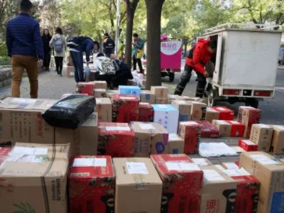 2019年双十一天猫销售总额是多少?