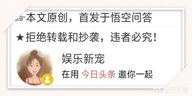 你还记得刘琳在《香樟树》里演的陶妮吗?你怎么评价这个角色和她的演技?