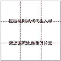 犯罪大师消逝中的世界答案大全 消逝中的世界答案详细解析
