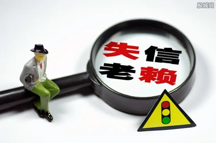 七旬老太欠款8亿 70岁的老人可以贷款吗？